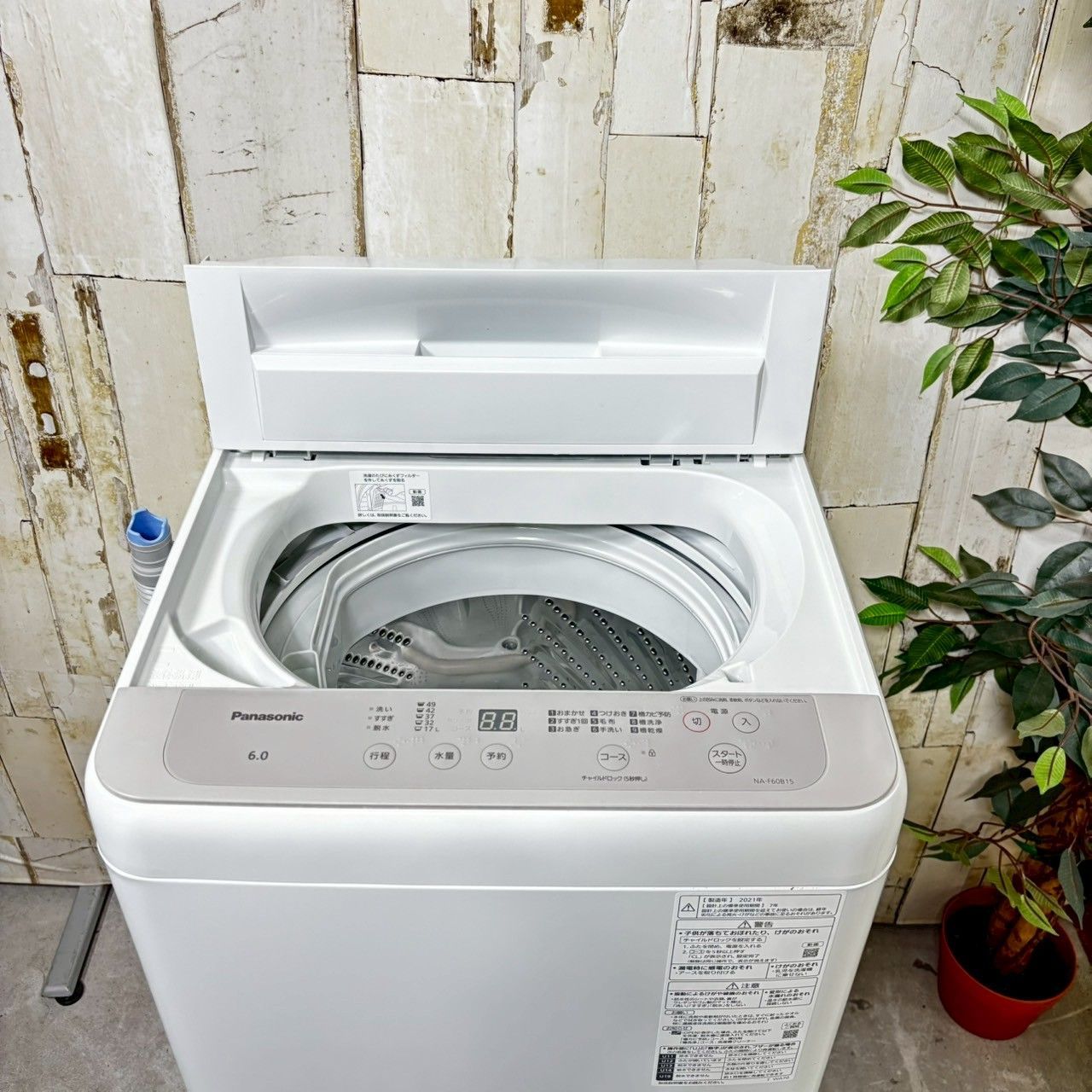 専用【2021年製】 Panasonic パナソニック 洗濯機 NA-F60B15 6.0kg