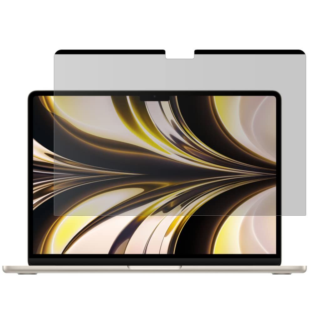 【新着商品】MacBook Air 13.6 M2/M3 用 覗き見防止 マグネット式 プライバシーフィルター のぞき見防止 フィルム 反射防止 ブルーライトカット 傷防止 両面使用 PMGMBA136