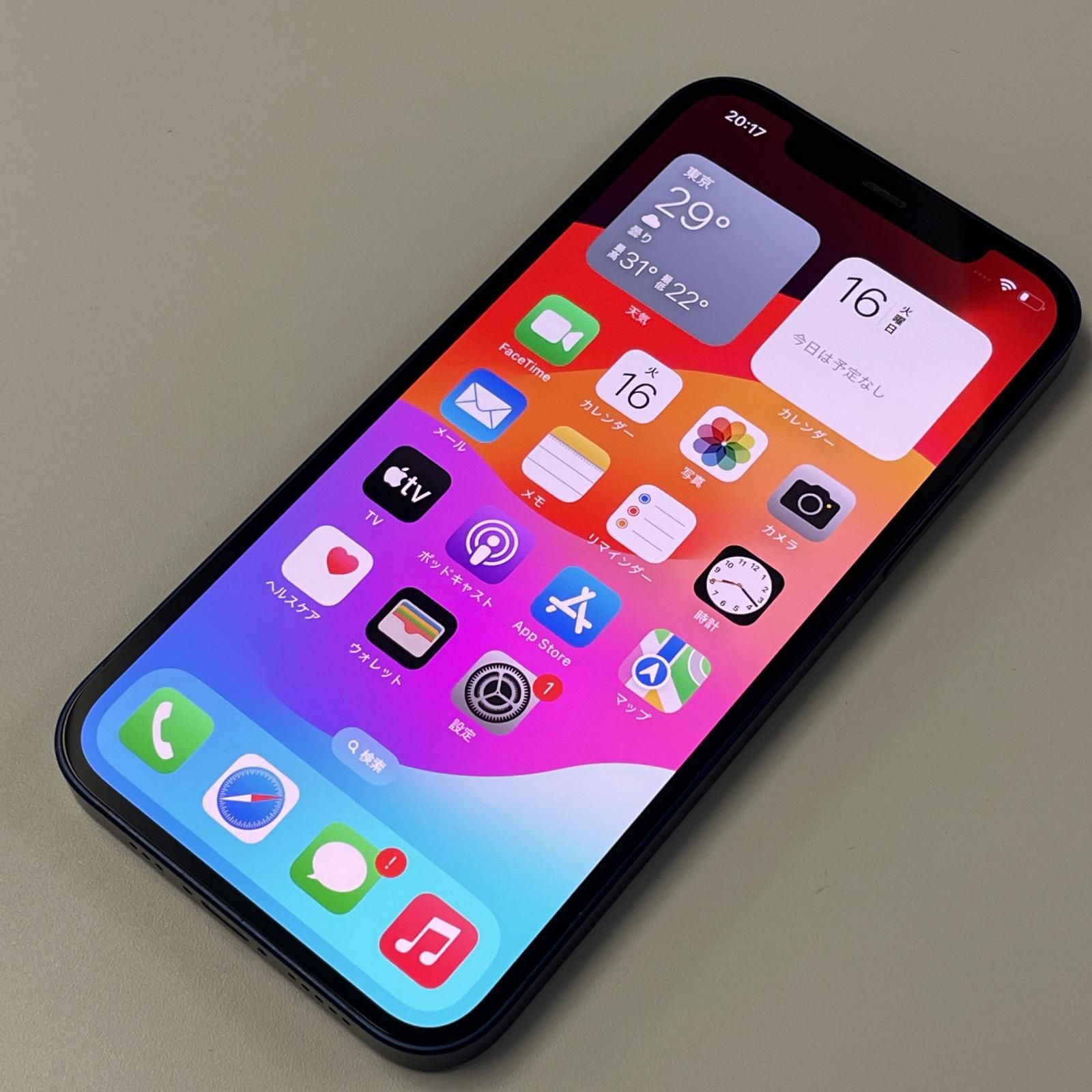 au iPhone 12 128GB ブルー