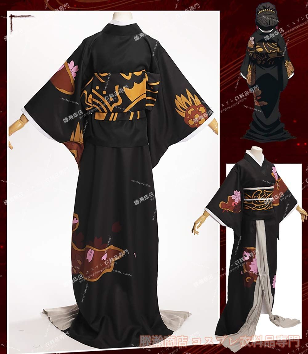 きめつのやいば