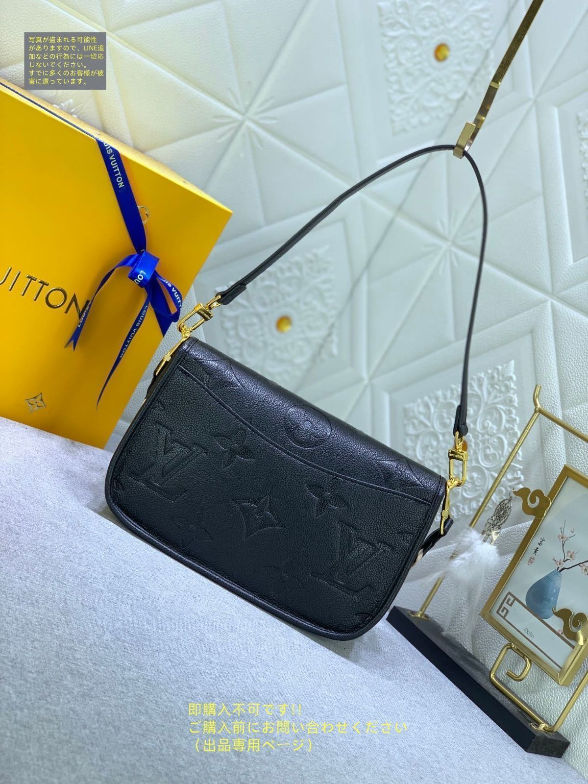 ルイ?ヴィトン LOUIS VUITTON モノグラム ループ チェーン