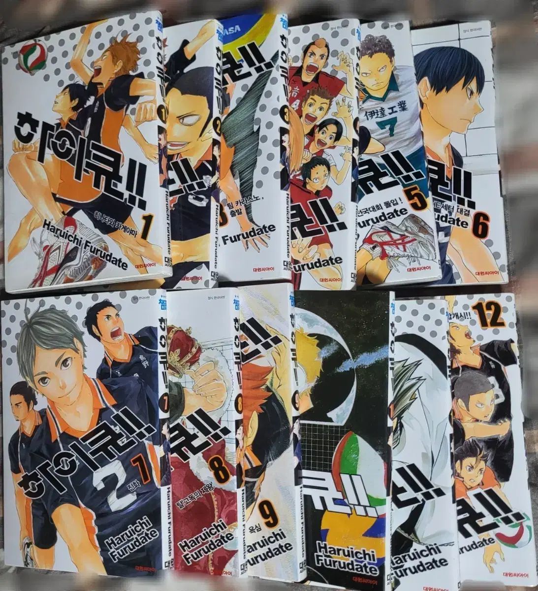 すべて帯付き初版 蒼き鋼のアルペジオ 1～22巻セット 特装版2