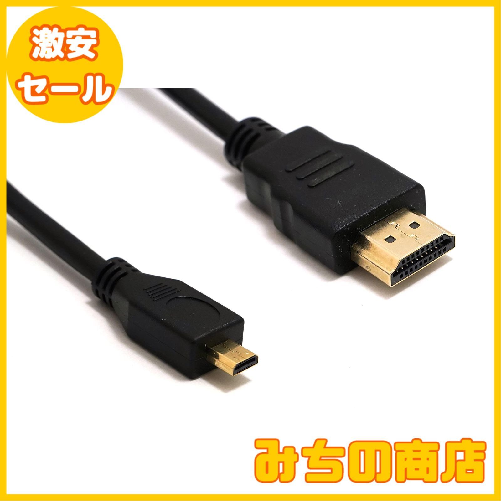 数量限定】EITEC パイオニア PioneerCD-HM220/CD-HM230/CD-HM250 HDMI