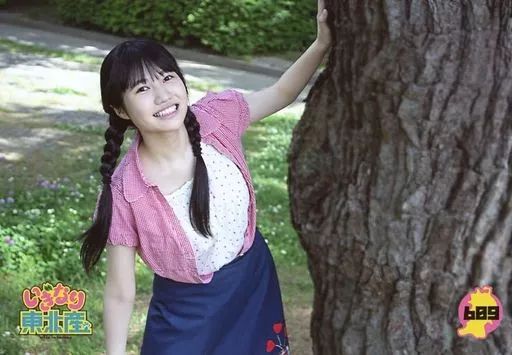 いぎなり東北産 吉瀬真珠 生写真 いぎなり東北産 吉瀬真珠 生写真 - メルカリ