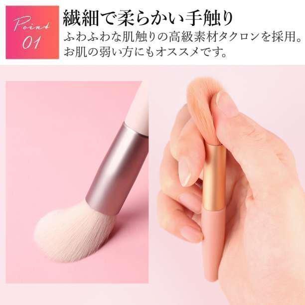 おすすめ】メイクブラシ 8本入 メイク道具 韓国 コスメ チーク
