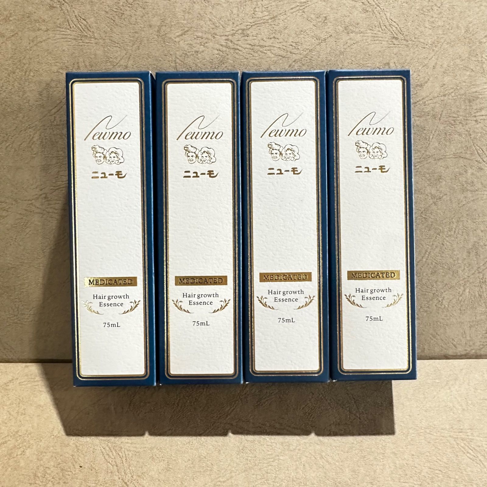 新品未開封】ニューモ 75mL 4本セット