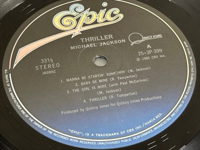 マイケル・ジャクソン スリラー 国内盤アナログLPレコード25-3P-399初版 LP レコード スリラー/マイケルジャクソン 帯付き【中古】 MICHAEL
