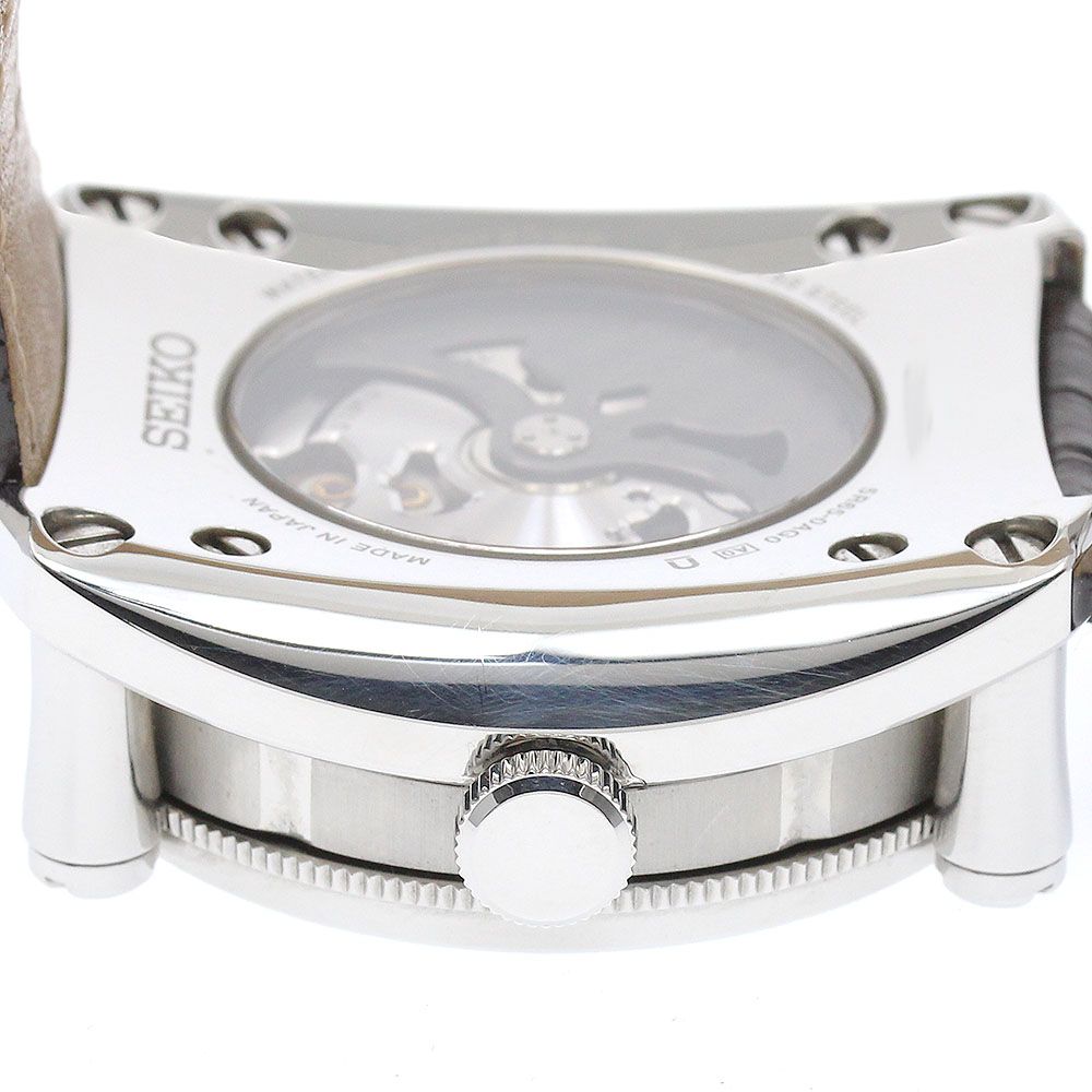 SEIKO