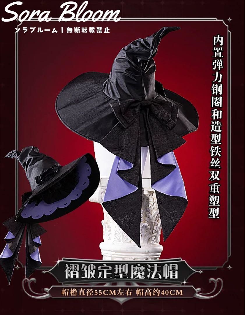 庭師