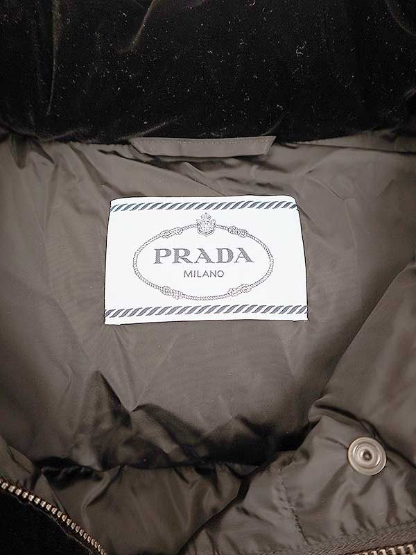 むらっち　2点 PRADA☆コンバーチブルクロップドベルベットダウンジャケット
