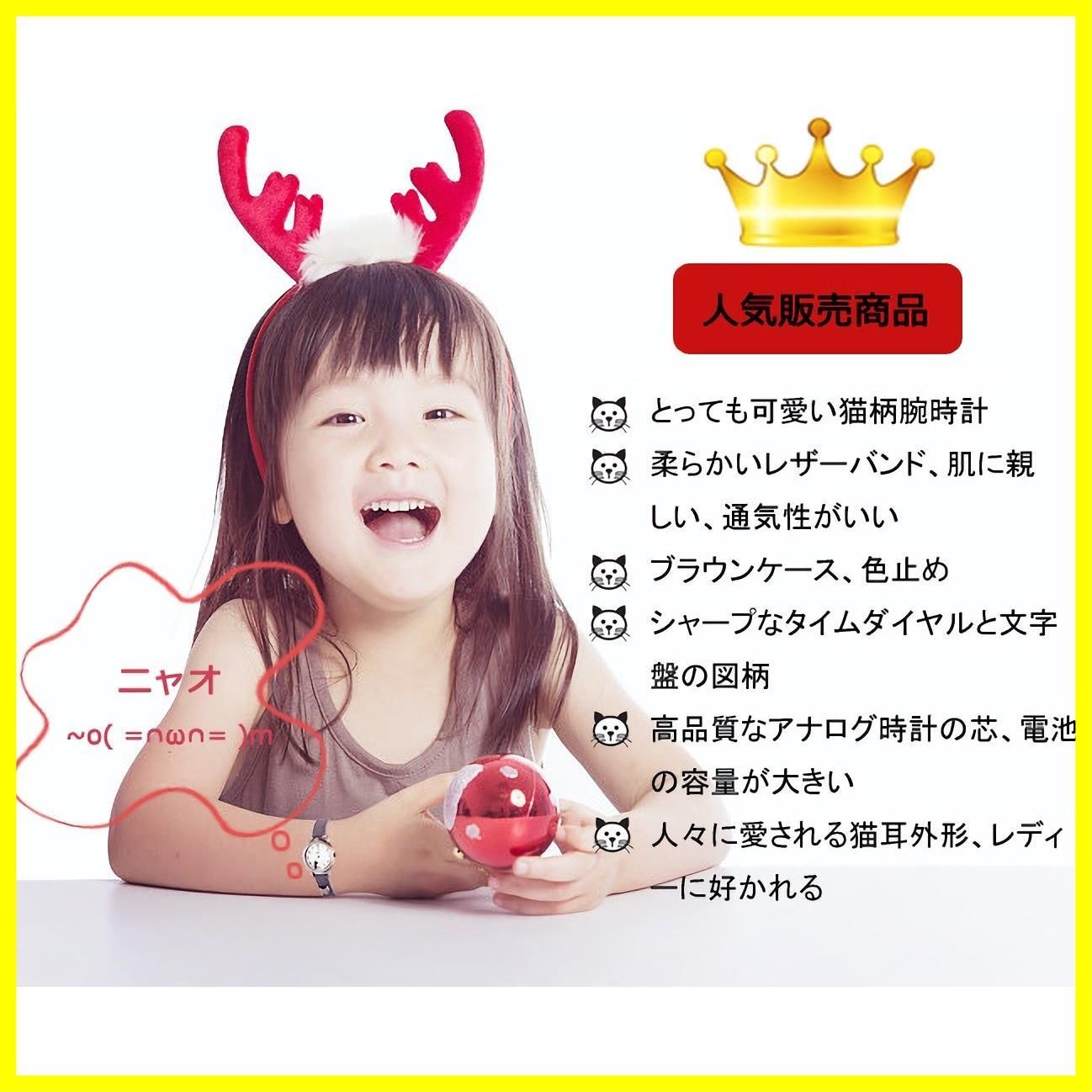 グレー キッズ