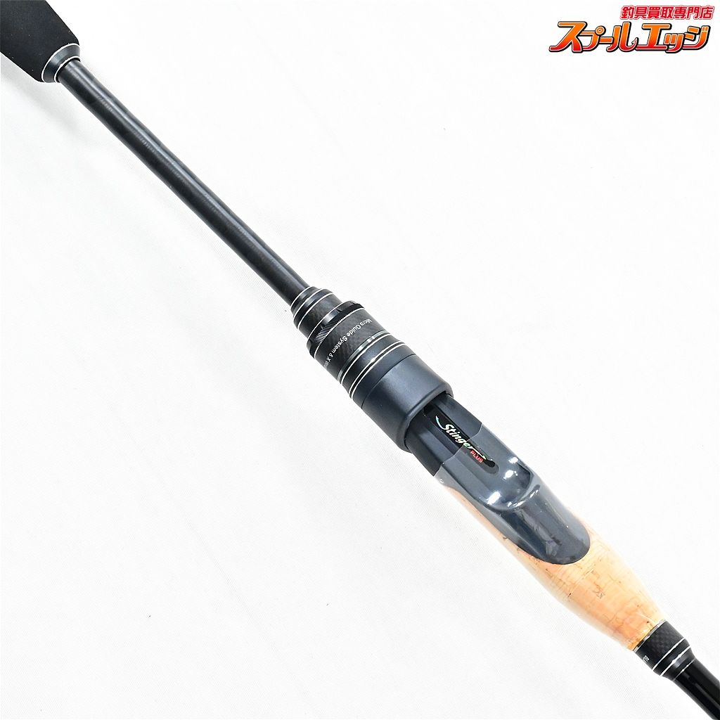 ★☆【アブガルシア】 ホーネットスティンガー プラス HSPS-652ML-PS MGS Abu Garcia HORNET STINGER バス スピニング K_148★☆v37610