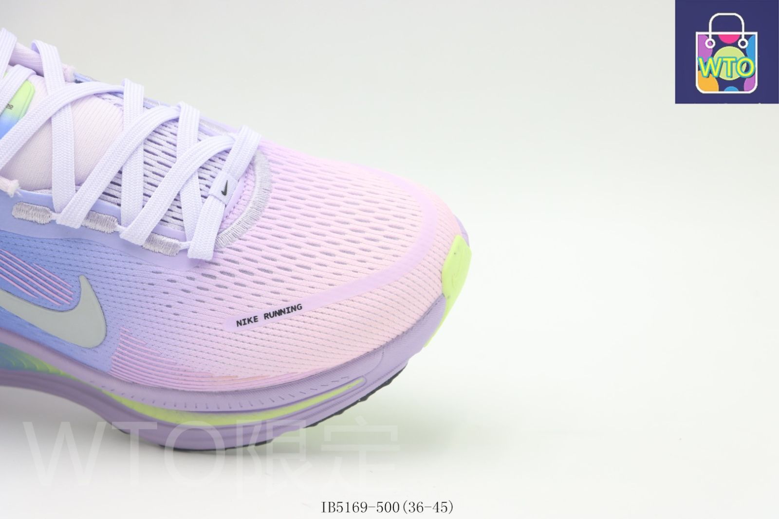 ランニングシューズ