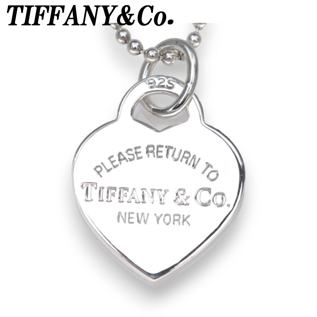 TIFFANY&Co. リターントゥハート 5リンク  ネックレス SV925