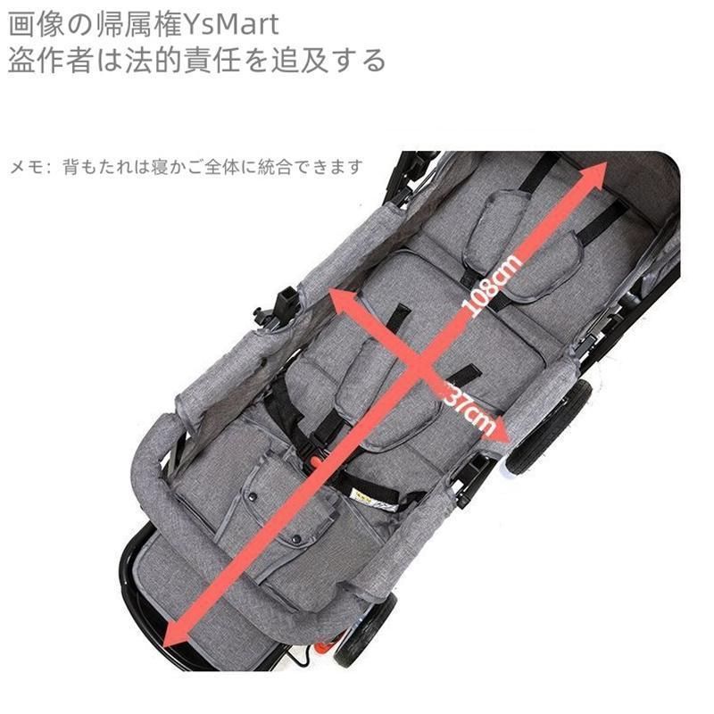 縦型 縦乗り