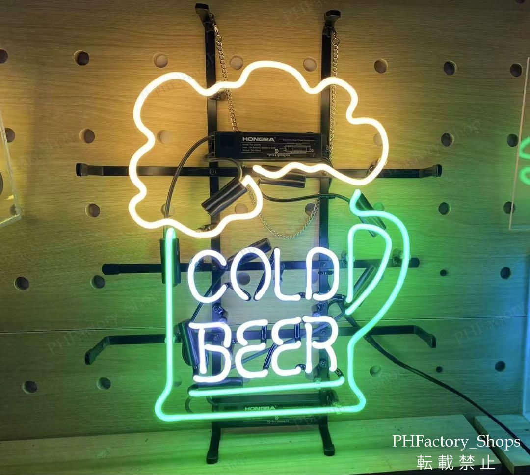 ネオンサイン COLD BEER ビール ネオンサイン 店舗 カラオケスタジオ レストラン バー カフェ クラブ インテリア 装飾 ネオン管 ライト 広告看板 45x35cm A297