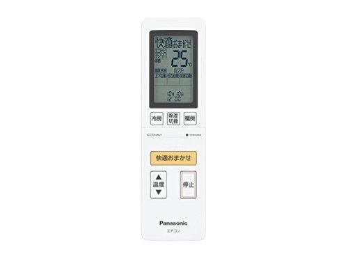 WA754138X パナソニック Panasonic エアコン リモコン リモコンホルダー付き