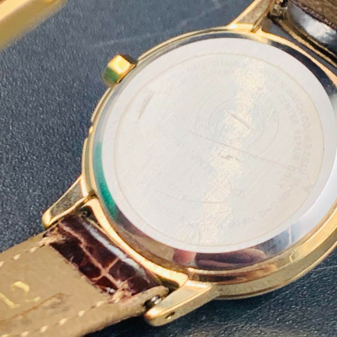 H240-T022481 エコドライブ