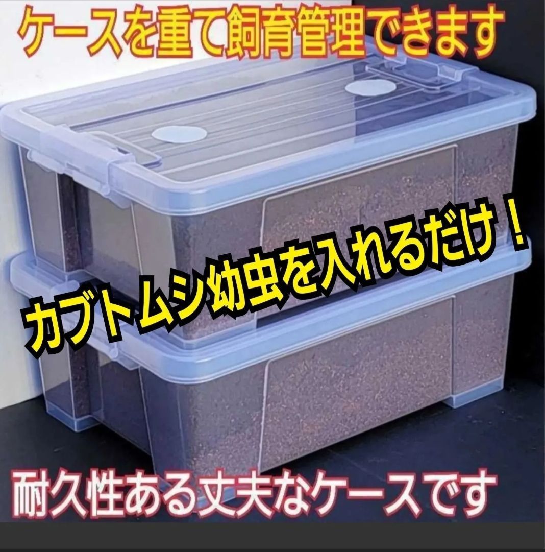 値下げ❗️ドラゴンボールカード 孫悟空 魔神ドミグラ ベビー