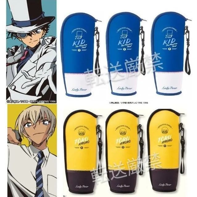 SALEドリンクカバーセット 名探偵コナン 怪盗キッド＆安室透