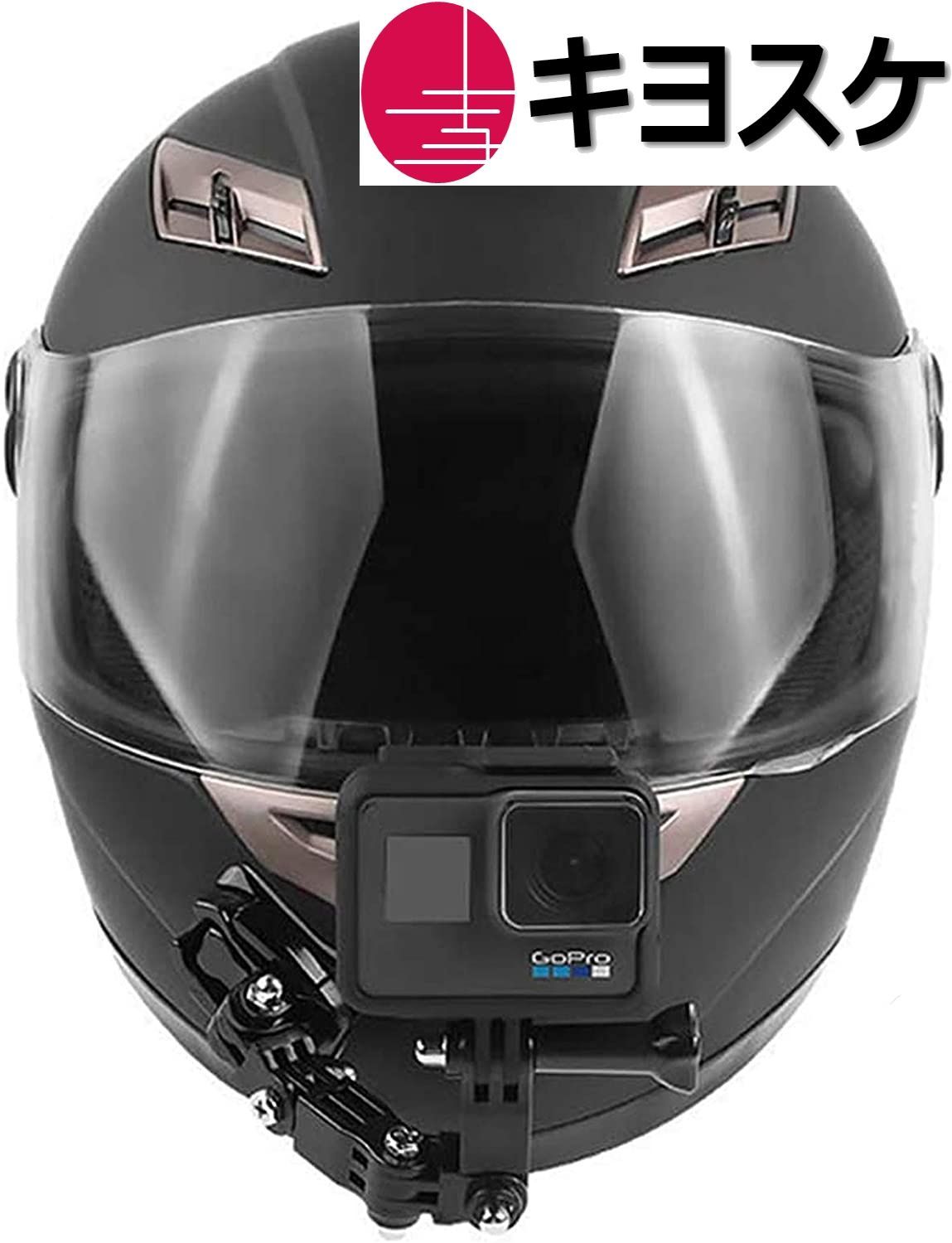 キヨスケ | GoPro用 ゴープロ ヘルメット マウント アクセサリー