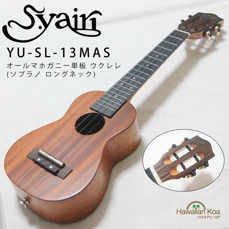 “珍品②“Conquerer スロッテッドヘッド CS-32？ ヴィンテージ Timex Sinclair 2068 Command Cartridges – Sinclair Collection