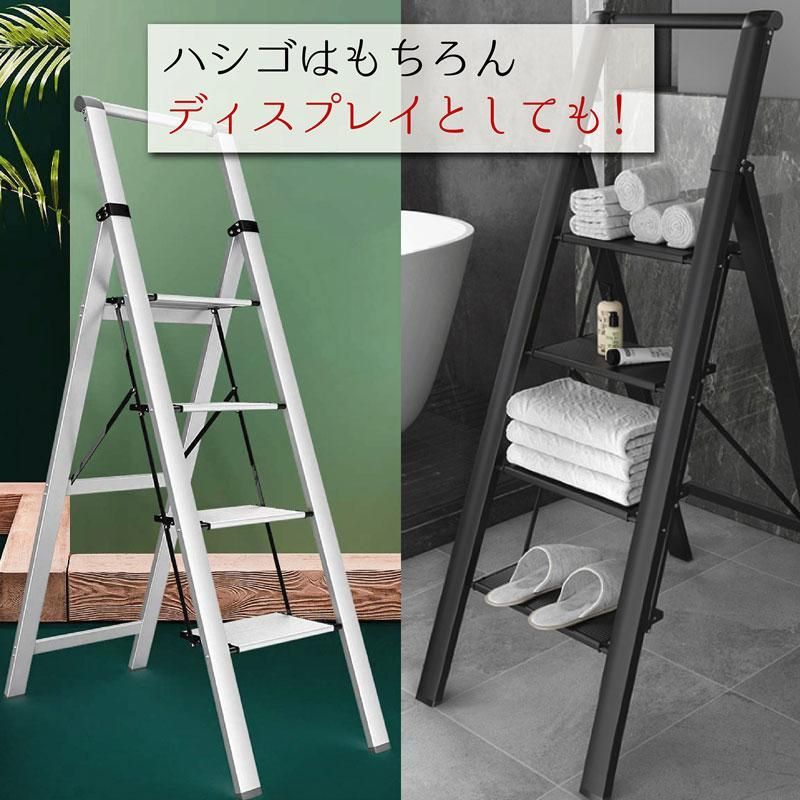 軽量 おしゃれ