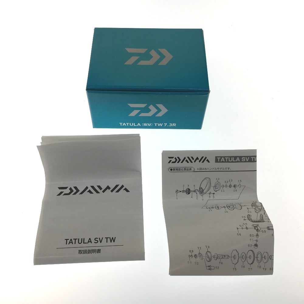 △△DAIWA ダイワ ベイトリール タトゥーラ TATULA SV TW 7.3R 右巻き