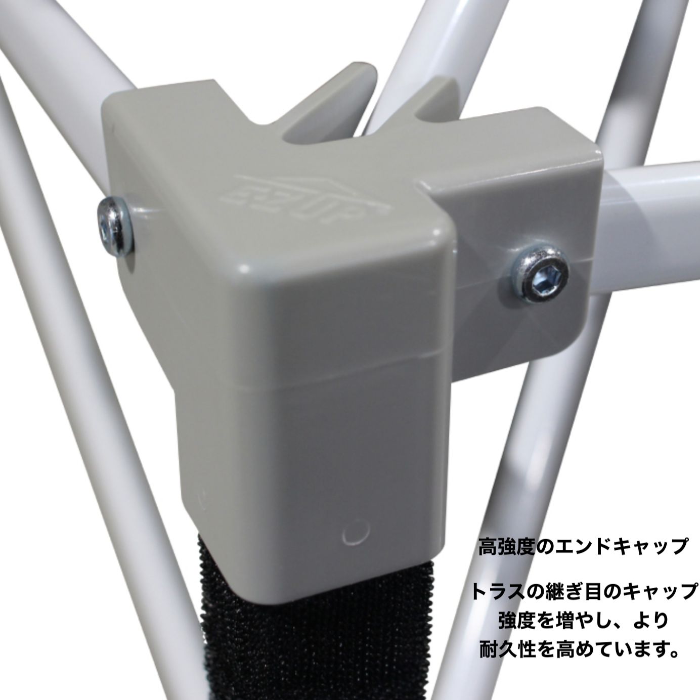 イージーアップテント ビスタ キャンプ タープ テント イベント