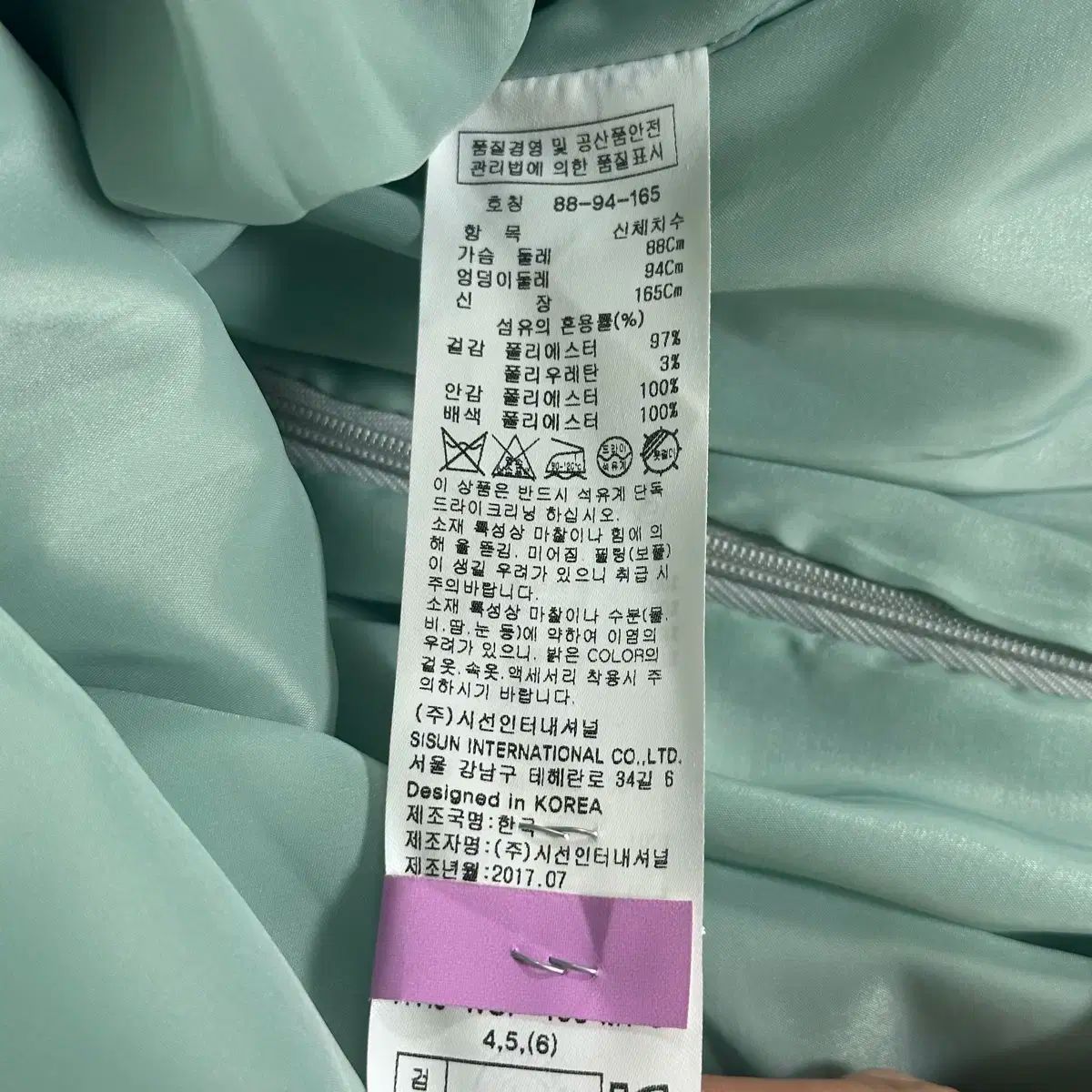 ワンピース
