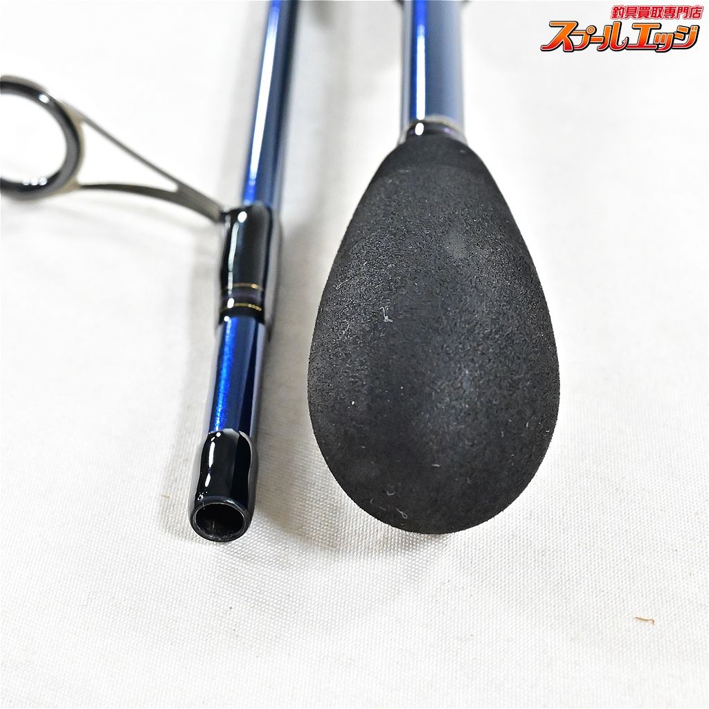 ダイワ 鋭 キス 180 DAIWA KYOKUEI KISU シロギス K_147 v41359