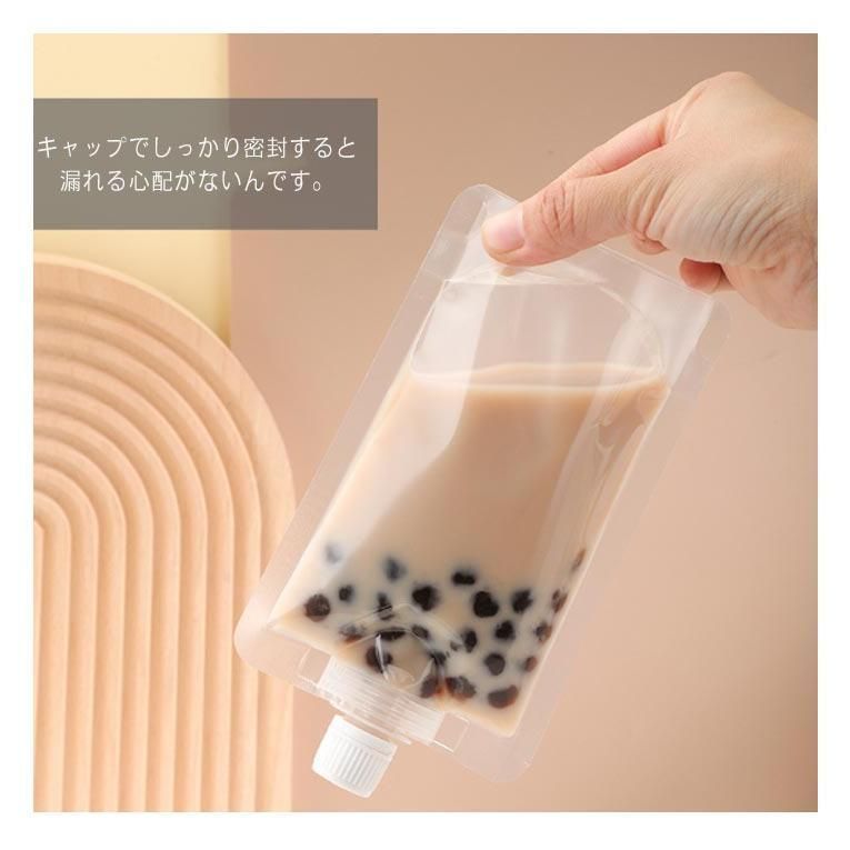 ふた付