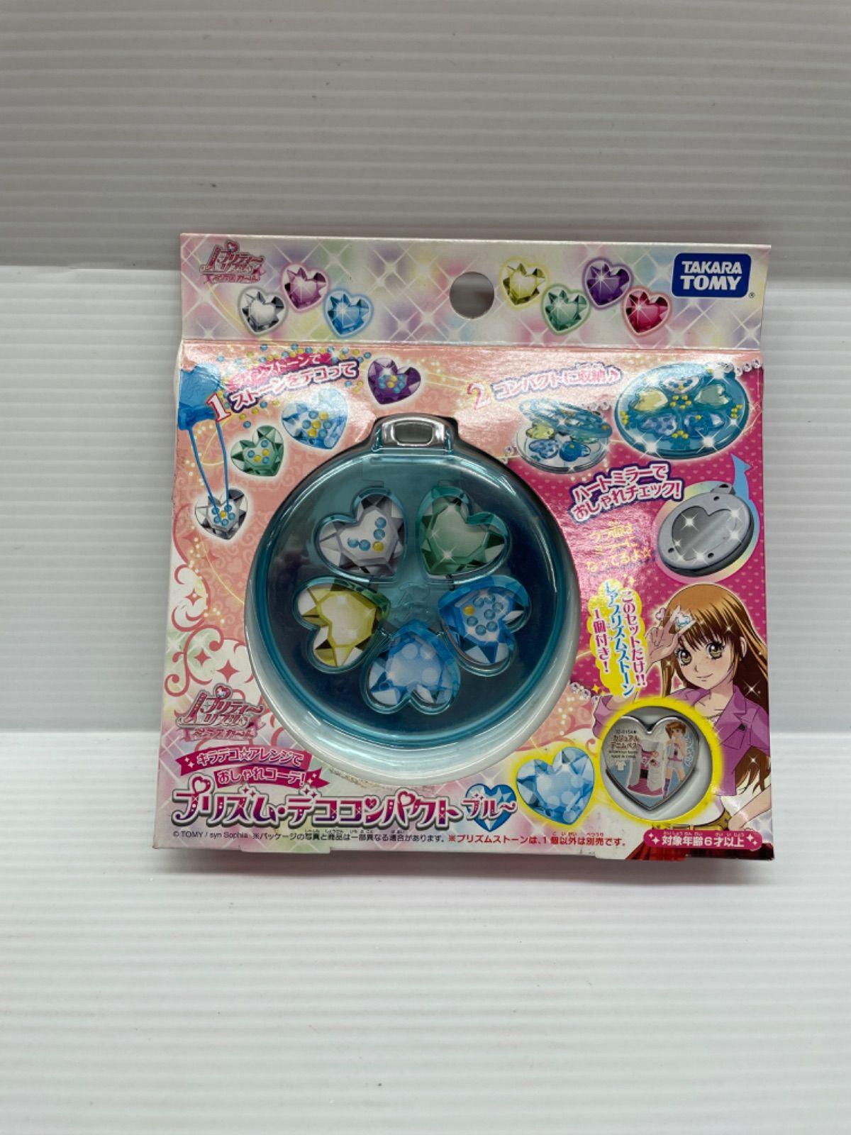 プリティーリズム　デココンパクト　まとめ売り Yahoo!オークション - 即決 新品未開封 プリズム・デコ