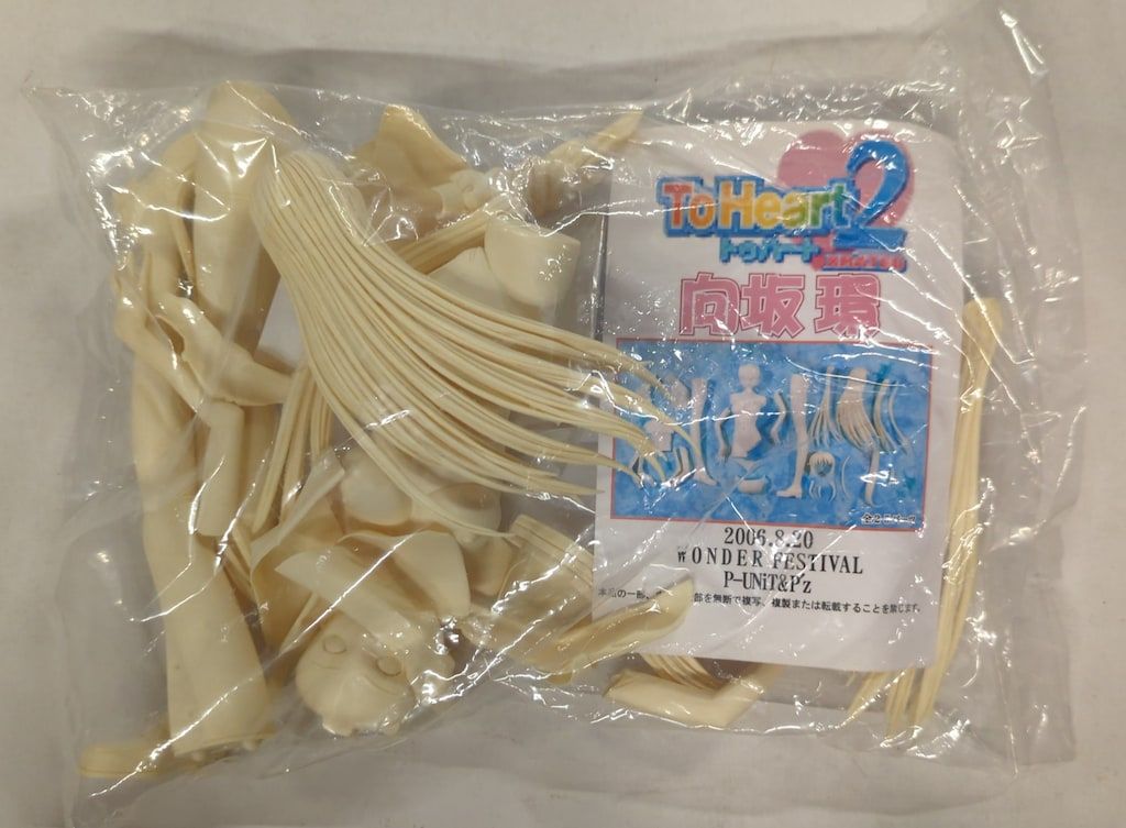 風浦可符香＆羽美と地丹　1/12　レジンキャストキット 風浦可符香＆羽美と地丹 1/12 レジンキャストキット