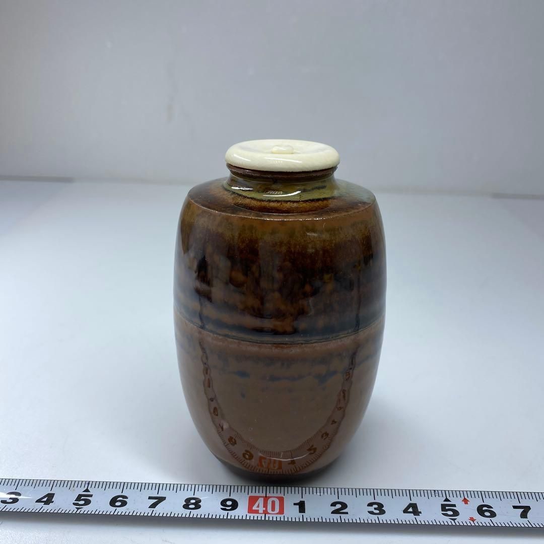 高取喜恵造 高取焼肩衝茶入