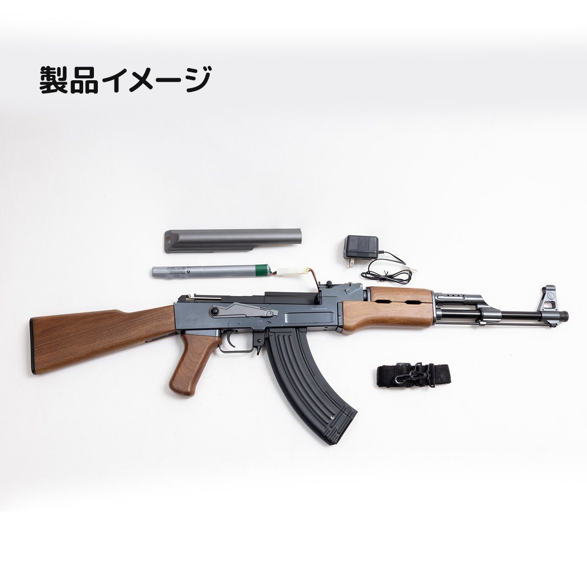 AKS-900A電動ガン DOUBLE EAGLE カラシニコフAK47 アサルトライフル 