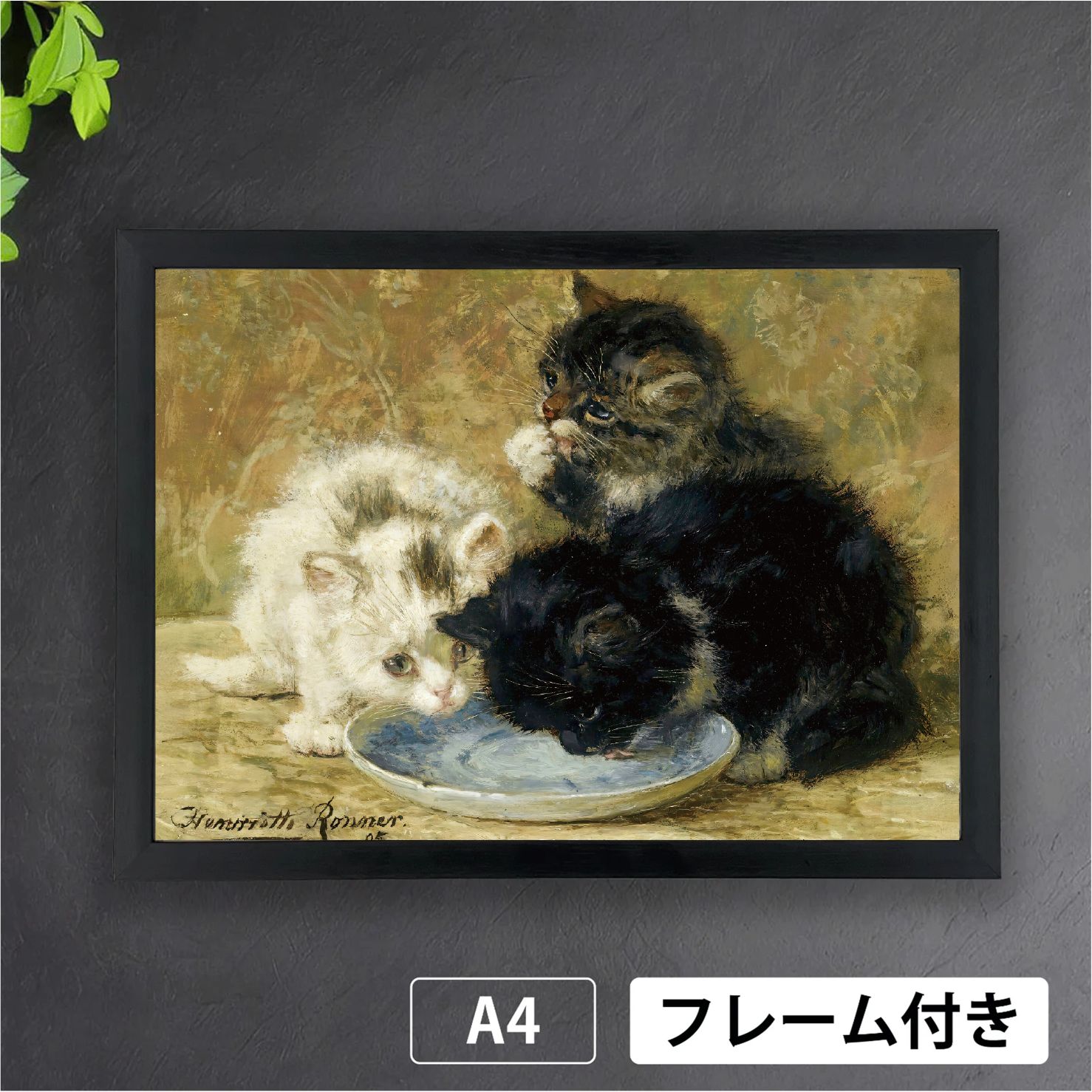 バリ絵画:猫のロマンス バリ絵画 猫！バリ島ウブドで暮らす猫のバリ島アート | ピュアラバリ
