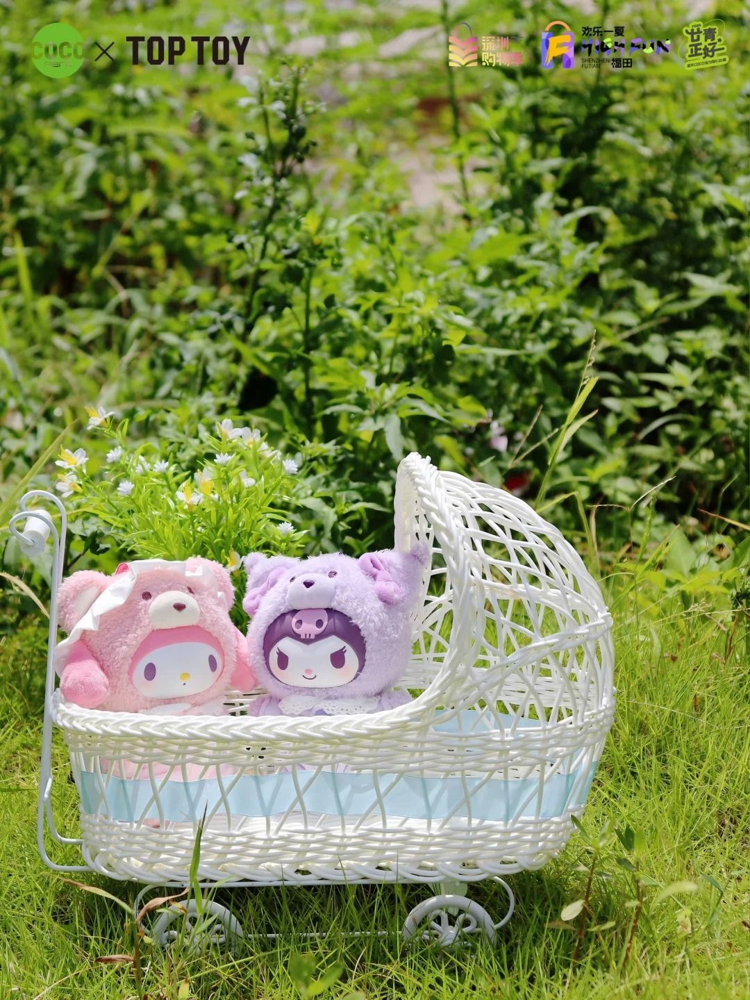 サンリオ - 海外限定 toptoy サンリオ ラテベイビー コンプリートセット Toptoy ラテベイビー トップトイ 海外限定 サンリオ - メルカリ