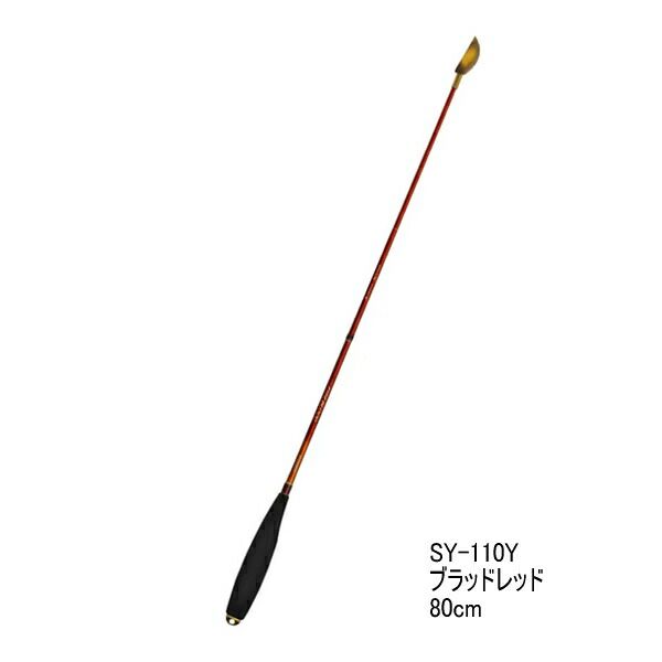 ≪ 25年9月新商品 ≫ シマノ 遠投柄杓 リミテッドプロ SY-110Y ブラッドレッド 80cm Sサイズ