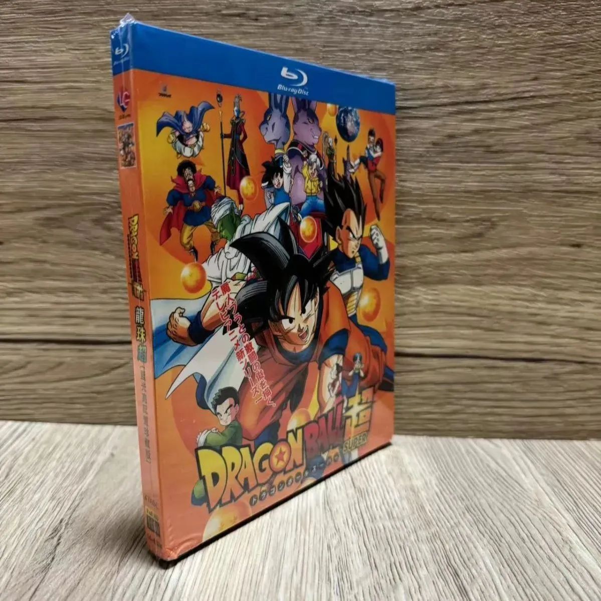 DRAGON BALL ドラゴンボール超 TV全131話 Blu-ray Box