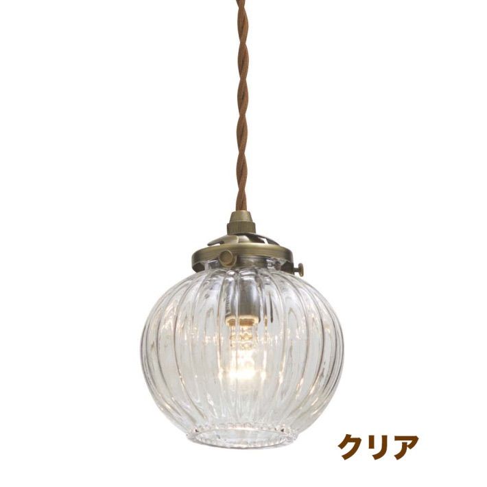 ペンダントライト 北欧 丸 ガラス ストライプ アンティーク おしゃれ