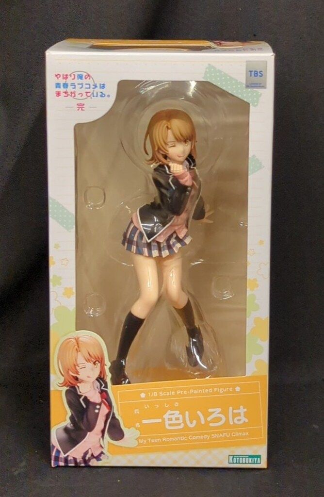 コトブキヤ やはり俺の青春ラブコメはまちがっている。 一色