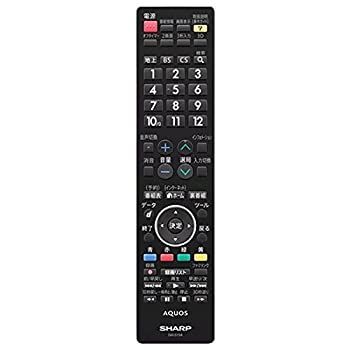 中古】シャープ 純正テレビ用リモコン RRMCGB157WJSA【部品番号
