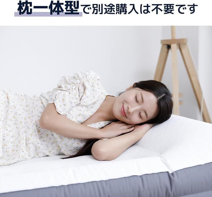 リョクエン