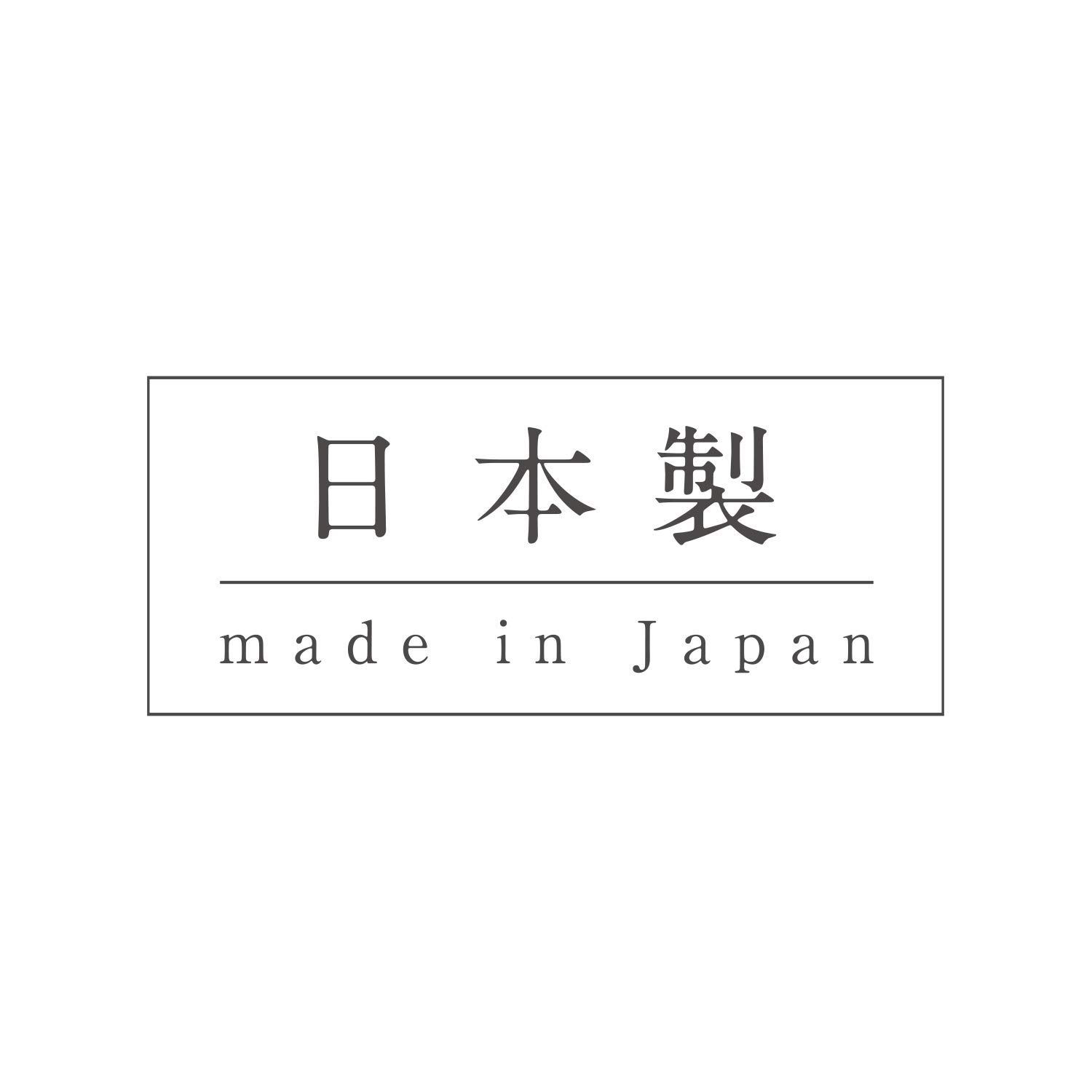 特価商品和平フレイズ 日本製 ずっと使い続けたい 純銅 両手鍋 20cm