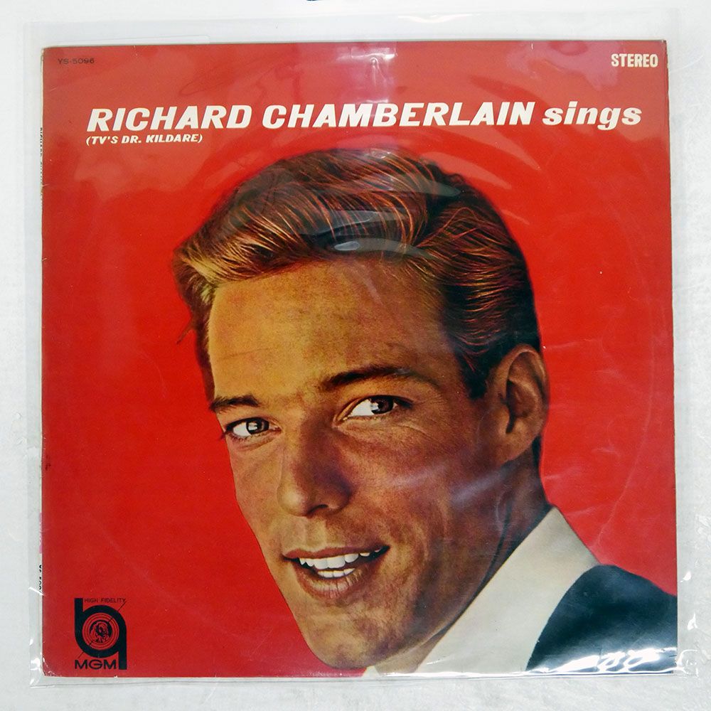 ペラ 国内盤 リチャードチェンバレン/歌うドクターキルデア/MGM