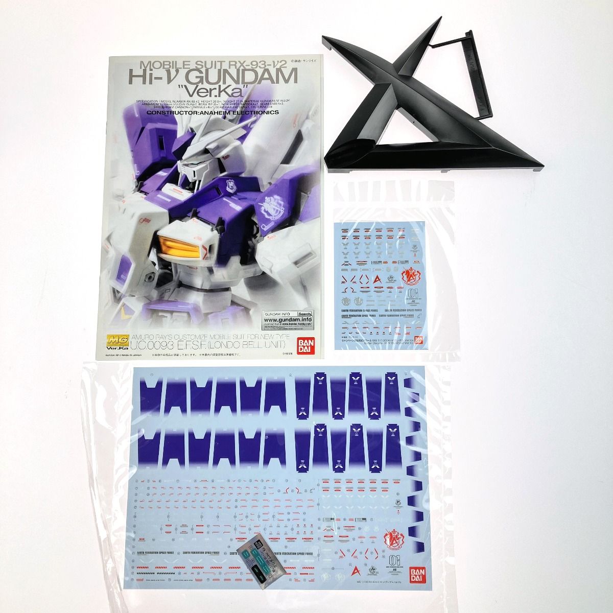 ▽▽ MG 1/100 RX-93-ν2 Hi-νガンダム Ver.Ka 未組立品 クリアパーツ  