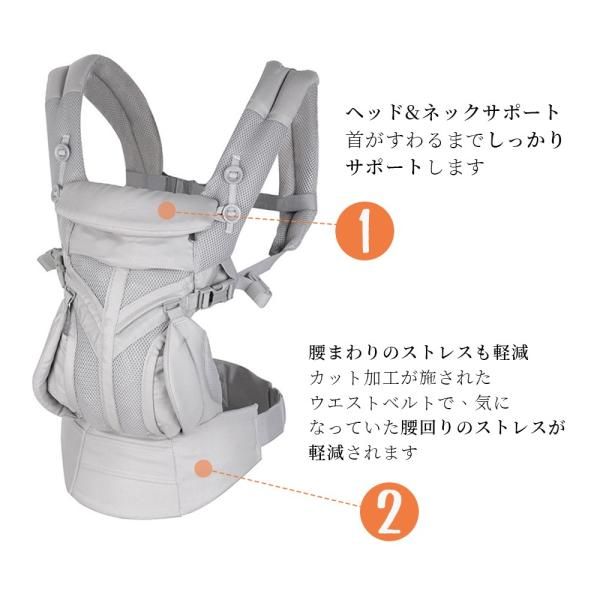 ベビー ベビースリング