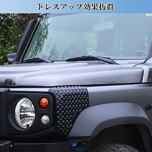 新型 アップグレード ジムニー JB64 コーナーガード フロント 