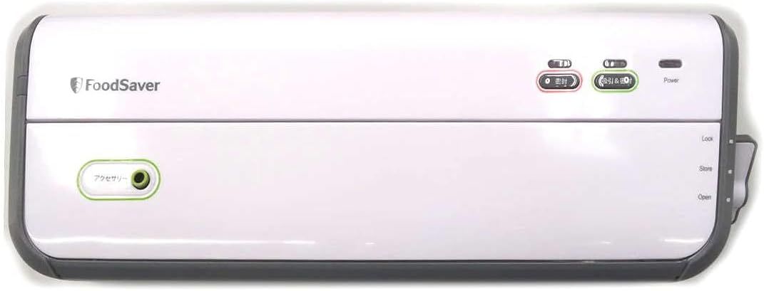FoodSaver フードセーバー 白 FM2000DTC 真空パック 真空保存 FoodSaver フードセーバー 白 FM2000DTC 真空パック 真空保存